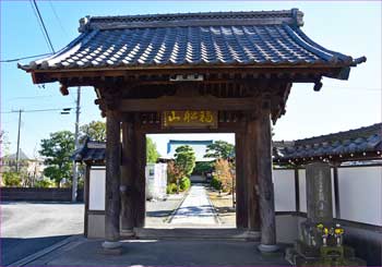 安立寺