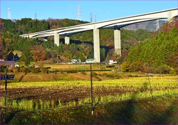 湯船の陸橋