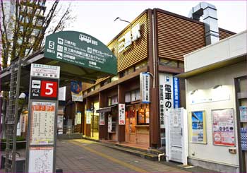 三島駅