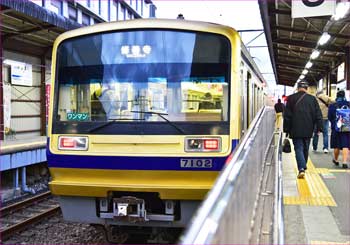 伊豆箱根鉄道電車