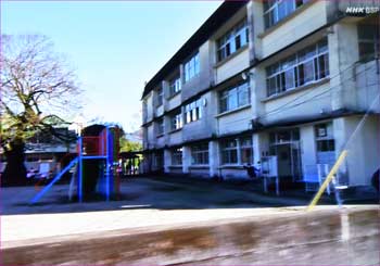 高山小学校 