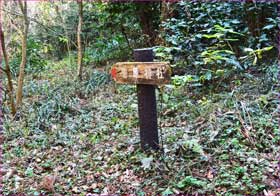 菅原神社へ