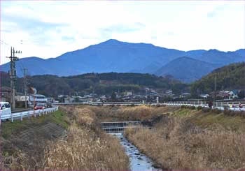 大山