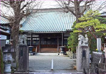 安養院