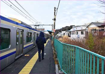 東逗子駅