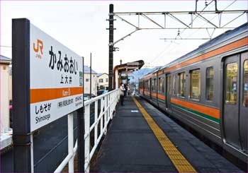 上大井駅