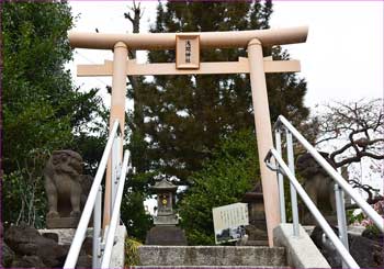 浅間神社