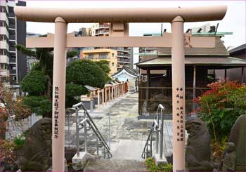 浅間神社