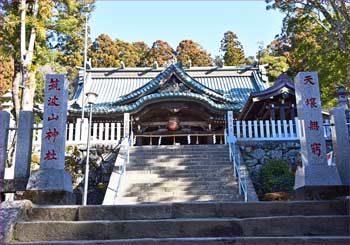 筑波山神社