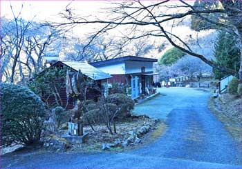 最明寺史跡公園口