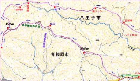 北高尾山稜地図