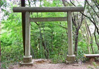 八王子神社鳥居