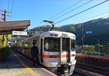 谷峨駅