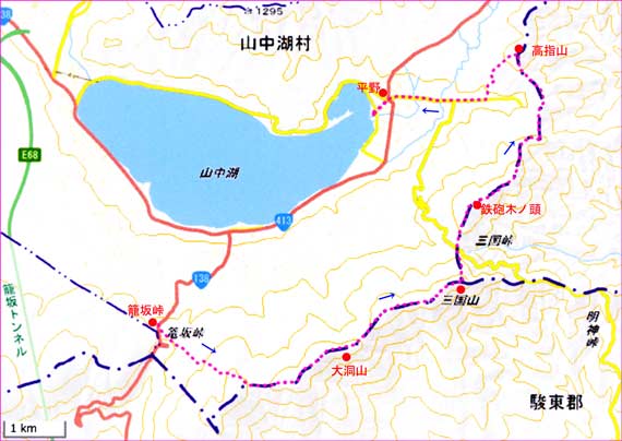 三国山地図