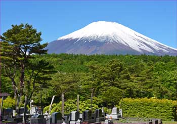 富士山