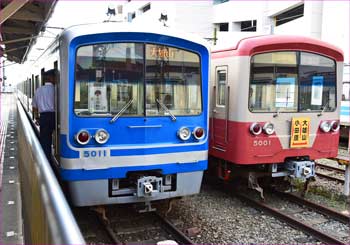 大雄山駅の電車