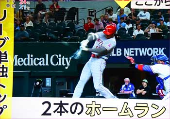 大谷ホームラン