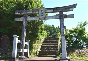 嶽之下神社の鳥居