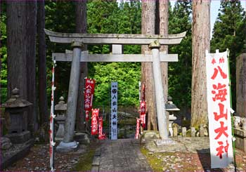 坂本神社