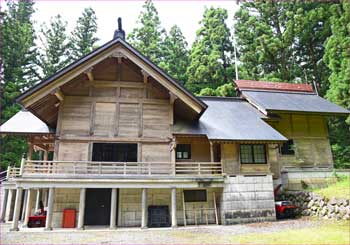 八海神社