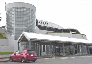 六日町駅