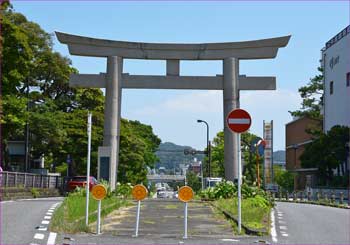 大鳥居