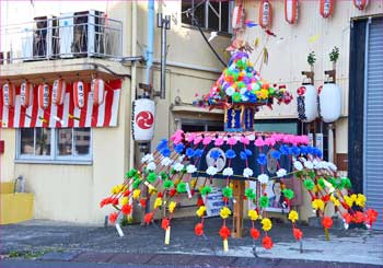 花山車