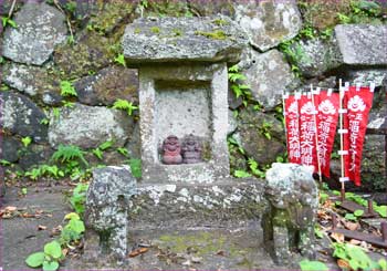 恵比須大黒社