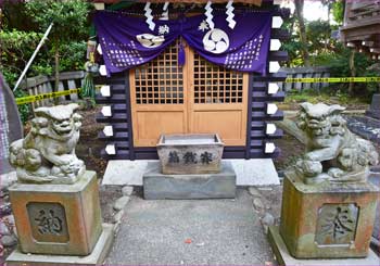 山神社