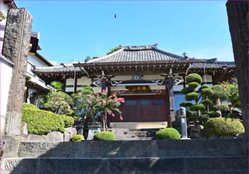 発心寺