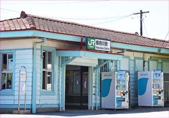 根府川駅