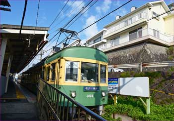 七里ヶ浜駅