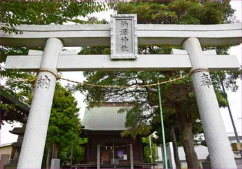 柄沢神社