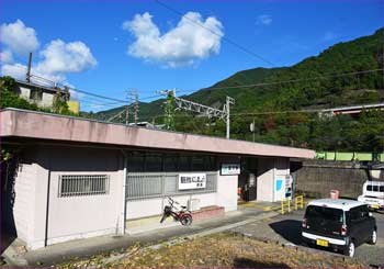 笹子駅