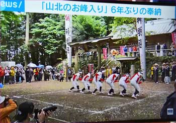 神明社で