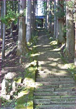 雲峰寺石段