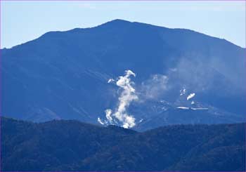 箱根山