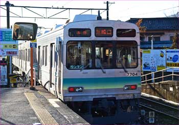 長瀞駅にて