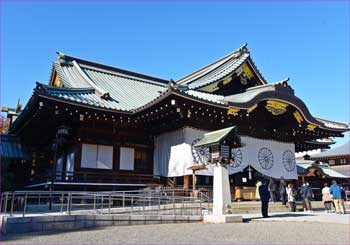 靖国神社