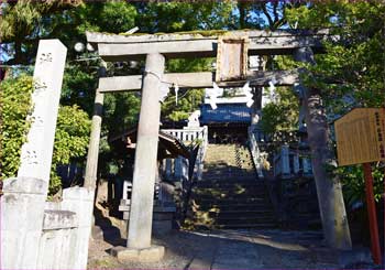 湯前神社