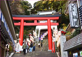 江ノ島神社