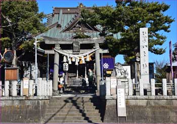 八王子神社