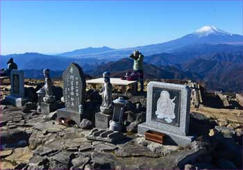 塔ノ岳山頂