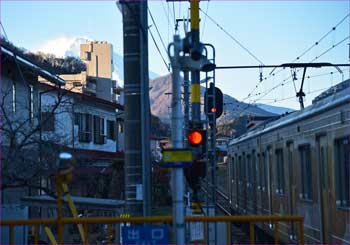 禾生駅