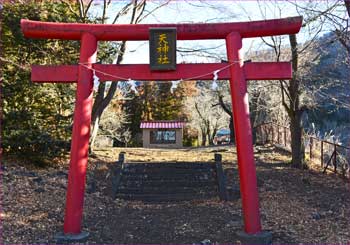 天神社