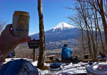 富士見酒