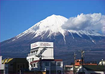 富士山