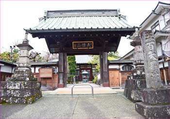 玉宝寺