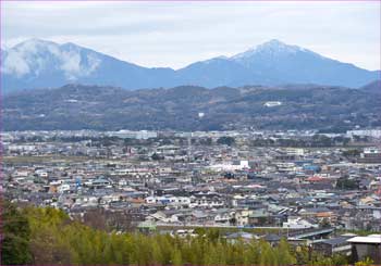 大山