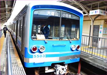 大雄山線電車